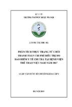 Phân tích thực trạng từ chối thanh toán chi phí điều trị do bảo hiểm y tế chi trả tại bệnh viện thể thao việt nam năm 2017