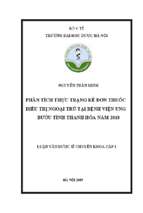 Phân tích thực trạng kê đơn thuốc điều trị ngoại trú tại bệnh viện ung bướu tỉnh thanh hóa năm 2018