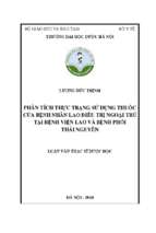 Phân tích thực trạng sử dụng thuốc của bệnh nhân lao điều trị ngoại trú tại bệnh viện lao và bệnh phổi thái nguyên