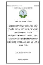 Nghiên cứu xác định các độc tố gây tiêu chảy acid okadaic, dinophysistoxin 1, dinophysistoxin 2 trong một số nhuyễn thể hai mảnh vỏ ở biển việt nam bằng sắc ký lỏng khối phổ