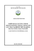 Triển khai chương trình kháng sinh dự phòng trong mổ lấy thai tại bệnh viện đa khoa trung ương thái nguyên