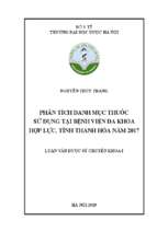 Phân tích danh mục thuốc sử dụng tại bệnh viện đa khoa hợp lực, tỉnh thanh hóa năm 2017