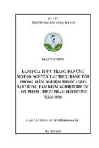 đánh giá thực trạng đáp ứng một số nguyên tắc thực hành tốt phòng kiểm nghiệm thuốc (glp) tại trung tâm kiểm nghiệm thuốc   mỹ phẩm   thực phẩm hải dương năm 2018