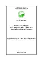 Đánh giá chất lượng nước thải sinh hoạt tại khu vực trung tâm thành phố Cao Bằng (Luận văn thạc sĩ)