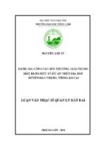 Đánh giá công tác bồi thường, giải phóng mặt bằng một số dự án trên địa bàn huyện Bảo Thắng, tỉnh Lào Cai (Luận văn thạc sĩ)