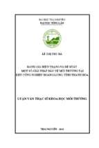 Đánh giá hiện trạng và đề xuất một số giải pháp bảo vệ môi trường tại Khu công nghiệp Hoàng Long, tỉnh Thanh Hóa (Luận văn thạc sĩ)