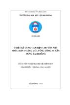 Luận văn điện tử thiết kế cung cấp điện cho tòa nhà phức hợp 17 tầng của tổng công ty xây dựng bạch đằng