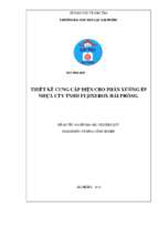 Luận văn điện tử thiết kế cung cấp điện cho phân xưởng ép nhựa công ty tnhh fujixerox hải phòng