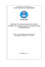 Luận văn điện tử tìm hiểu về nhà máy điện gió. đi sâu nghiên cứu nhà máy điện gió phương mai – tỉnh bình định