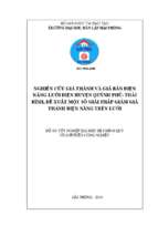 Luận văn điện tử nghiên cứu giá thành và giá bán điện năng lưới điện huyện quỳnh phụ – thái bình, đề xuất một số giải pháp giảm giá thành điện năng trên lưới