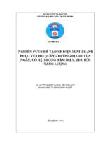 Luận văn điện tử nghiên cứu chế tạo xe điện 2 bánh phục vụ cho quãng đường di chuyển ngắn, có hệ thống hãm điện, thu hồi năng lượng