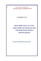 Phát triển năng lực công nghệ thông tin trong dạy học cho sinh viên sư phạm ở trường đại học