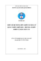 Thiết kế hệ thống điều khiển tự động sử dụng vi điều khiển 8051