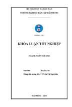 A study on effective reading strategies of students of grade 6 at phu ninh secondary school