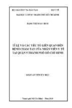 Tỉ lệ và các yếu tố liên quan đến bệnh chàm tay của nhân viên y tế tại quận 5 thành phố hồ chí minh