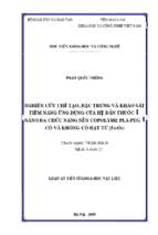 Nghiên cứu chế tạo, đặc trưng và khảo sát tiềm năng ứng dụng của hệ dẫn thuốc nano đa chức năng nền copolyme pla peg có và không có hạt từ fe3o4