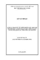 Quản lý nhà nước về chống buôn lậu, gian lận thương mại và hàng giả từ thực tiễn của lực lượng hải quan các tỉnh vùng tây nguyên