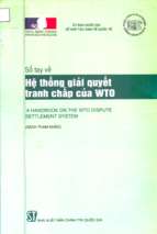 Sổ tay về hệ thống giải quyết tranh chấp của wto