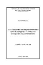 Căn cứ tính thuế thu nhập doanh nghiệp theo pháp luật việt nam hiện nay từ thực tiễn thành phố đà nẵng