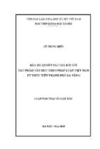 Bảo hộ quyền tác giả đối với tác phẩm văn học theo pháp luật việt nam từ thực tiễn thành phố đà nẵng