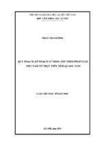 Quy hoạch, kế hoạch sử dụng đất theo quy định của pháp luật việt nam qua thực tiễn tại tỉnh quảng nam