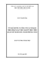 ưu đãi người có công với cách mạng theo pháp luật việt nam từ thực tiễn quận ngũ hành sơn, thành phố đà nẵng