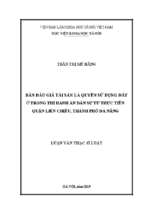 Bán đấu giá tài sản là quyền sử dụng đất ở trong thi hành án dân sự từ thực tiễn quận liên chiểu, thành phố đà nẵng