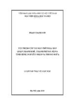 Tội trộm cắp tài sản trên địa bàn quận thanh khê, thành phố đà nẵng tình hình, nguyên nhân và phòng ngừa