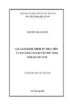 Cải cách hành chính từ thực tiễn ủy ban nhân dân huyện phú ninh, tỉnh quảng nam