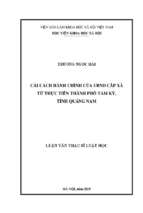 Cải cách hành chính của ubnd cấp xã từ thực tiễn thành phố tam kỳ, tỉnh quảng nam