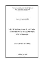 Cải cách hành chính từ thực tiễn ủy ban nhân dân huyện phú ninh, tỉnh quảng nam