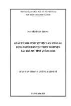 Quản lý nhà nước về việc làm cho lao động người dân tộc thiểu số huyện bắc trà my   tỉnh quảng nam
