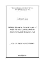 Quản lý vốn đầu tư xdcb từ nguồn vốn ngân sách nhà nước của thành phố tam kỳ   tỉnh quảng nam