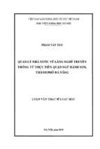 Quản lý nhà nước về làng nghề truyền thống, từ thực tiễn quận ngũ hành sơn, thành phố đà nẵng