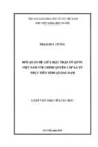 Mối quan hệ giữa mặt trận tổ quốc việt nam với chính quyền cấp xã từ thực tiễn tỉnh quảng nam