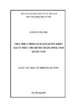 Thực hiện chính sách giải quyết khiếu nại từ thực tiễn huyện thăng bình, tỉnh quảng nam