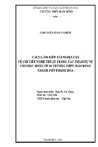 Cách làm kiểu bài nghị luận về chi tiết nghệ thuật trong tác phẩm tự sự cho học sinh lớp 10 trường thpt hàm rồng thành phố thanh hoá