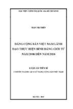 đảng cộng sản việt nam lãnh đạo thực hiện bình đẳng giới từ năm 2006 đến năm 2016