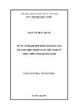 Xử lý vi phạm hợp đồng đấu giá tài sản theo pháp luật việt nam từ thực tiễn tỉnh quảng nam