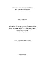 Tổ chức và hoạt động của kiểm lâm theo pháp luật việt nam từ thực tiễn tỉnh quảng nam