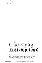 Các kỹ năng quản lý hiệu quả  trần thị bích nga, phạm ngọc sáu dịch