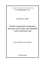 Tổ chức và hoạt động của hội đồng nhân dân cấp xã từ thực tiễn thành phố tam kỳ, tỉnh quảng nam