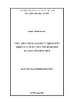 Thực hiện chính sách phát triển nguồn nhân lực y tế từ thực tiễn bệnh viện đa khoa tỉnh bình định