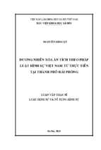 đương nhiên xoá án tích theo pháp luật hình sự việt nam từ thực tiễn tại thành phố hải phòng