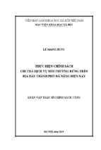 Thực hiện chính sách chi trả dịch vụ môi trường rừng trên địa bàn thành phố đà nẵng hiện nay