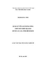 Quản lý vốn xây dựng nông thôn mới trên địa bàn huyện an lão, tỉnh bình định