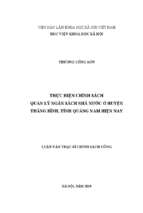 Thực hiện chính sách quản lý ngân sách nhà nước ở huyện thăng bình, tỉnh quảng nam hiện nay