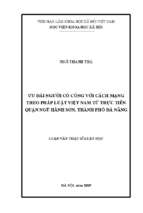 ưu đãi người có công với cách mạng theo pháp luật việt nam từ thực tiễn quận ngũ hành sơn, thành phố đà nẵng