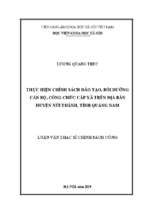 Thực hiện chính sách đào tạo, bồi dưỡng cán bộ, công chức cấp xã trên địa bàn huyện núi thành, tỉnh quảng nam