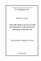 Thực hiện chính sách đào tạo nghề cho thanh niên từ thực tiễn huyện thăng bình, tỉnh quảng nam